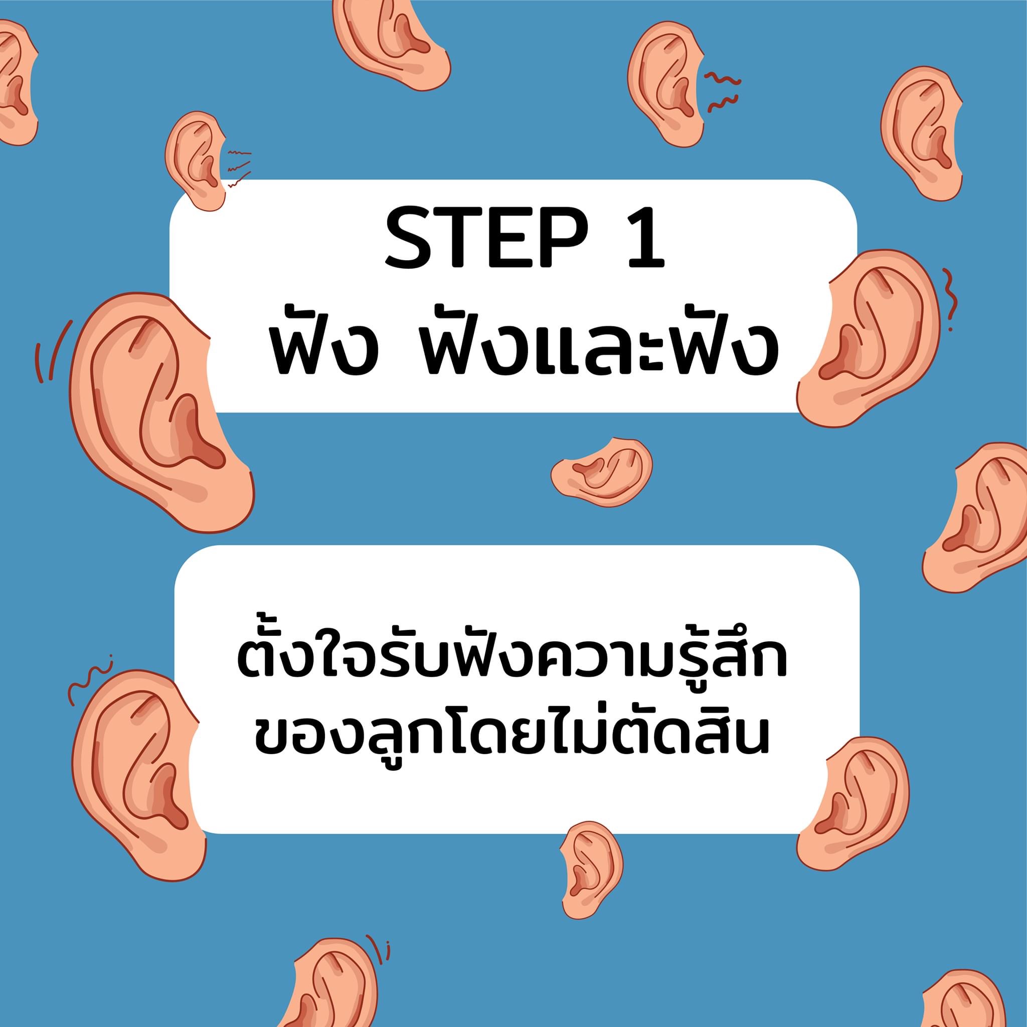 84199857-8D8C-4628-8B76-91A821E25F9F
